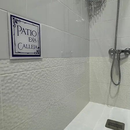 Patio De La Calleja * コルドバ